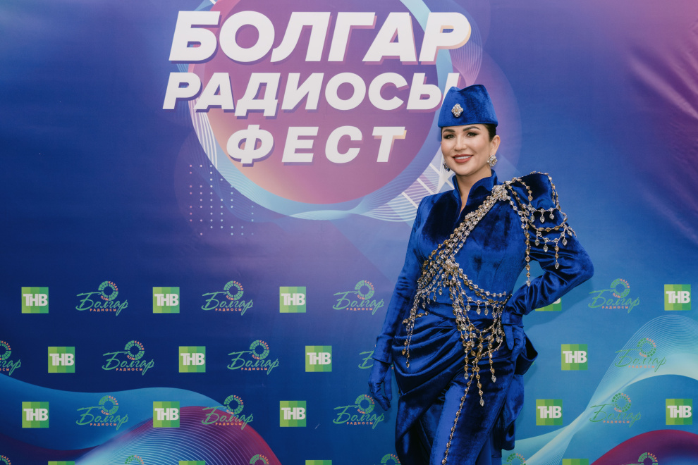 «Болгар радиосы» ФЕСТ