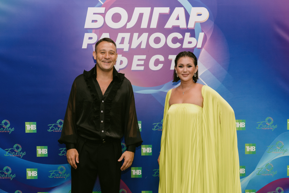 «Болгар радиосы» ФЕСТ