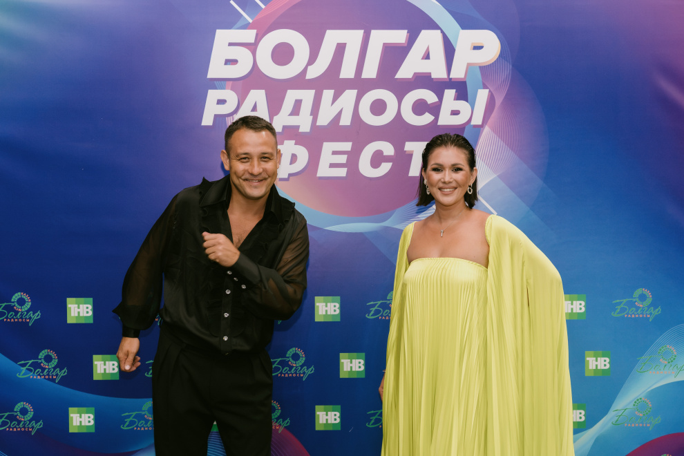 «Болгар радиосы» ФЕСТ