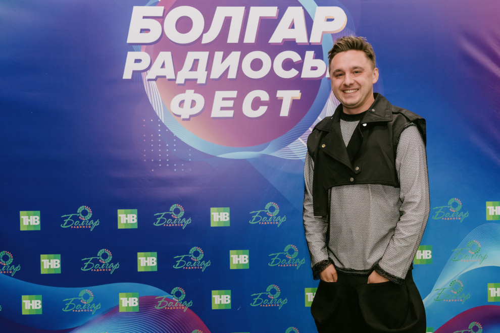 «Болгар радиосы» ФЕСТ