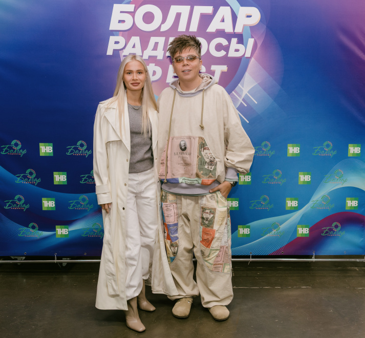 «Болгар радиосы» ФЕСТ