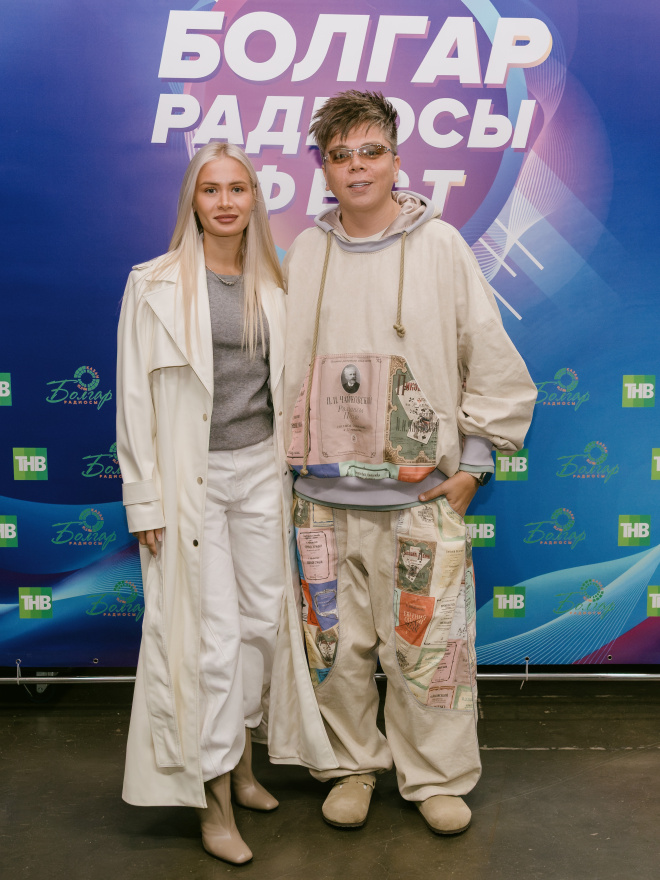 «Болгар радиосы» ФЕСТ