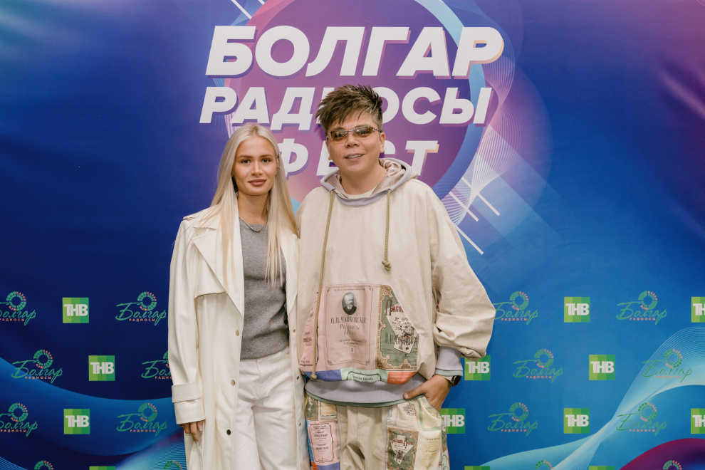 «Болгар радиосы» ФЕСТ