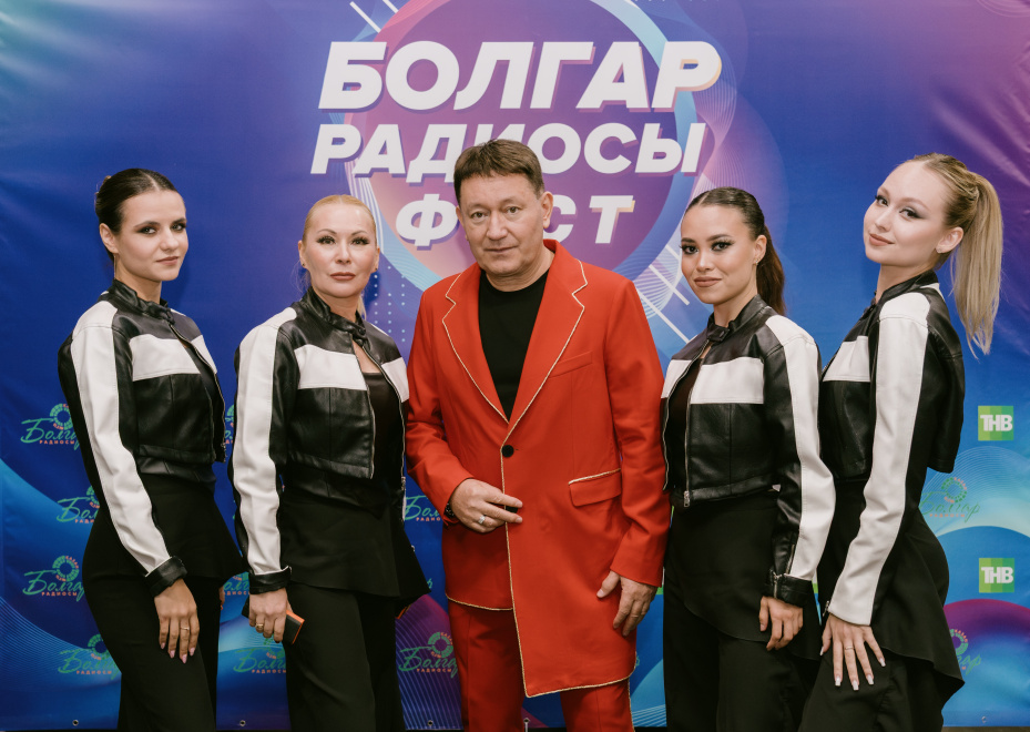 «Болгар радиосы» ФЕСТ
