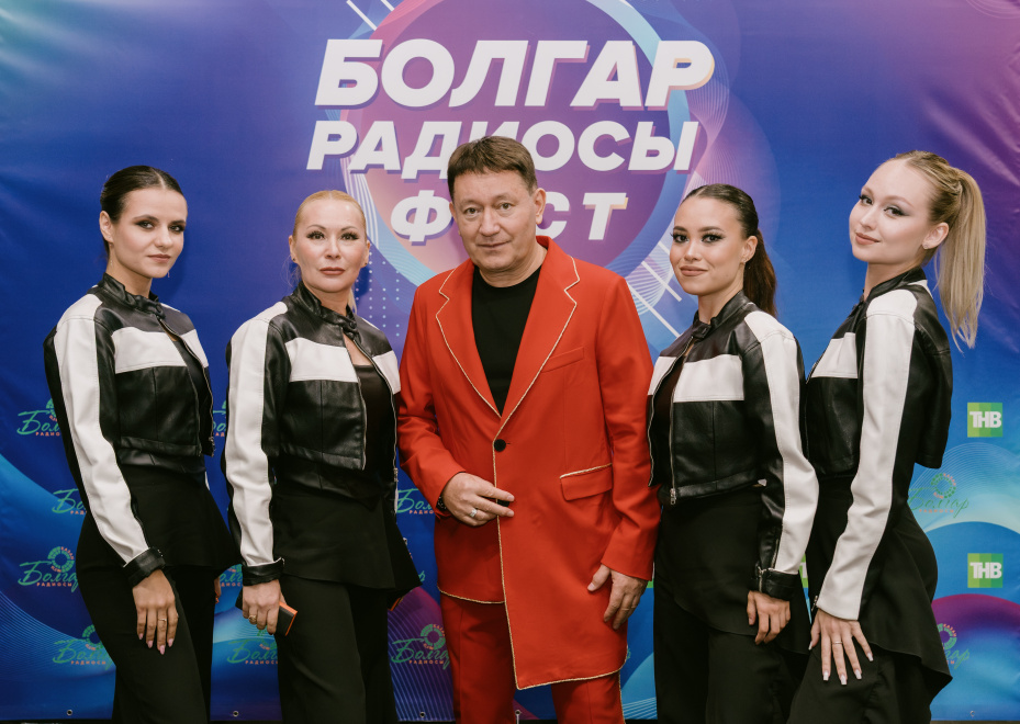 «Болгар радиосы» ФЕСТ