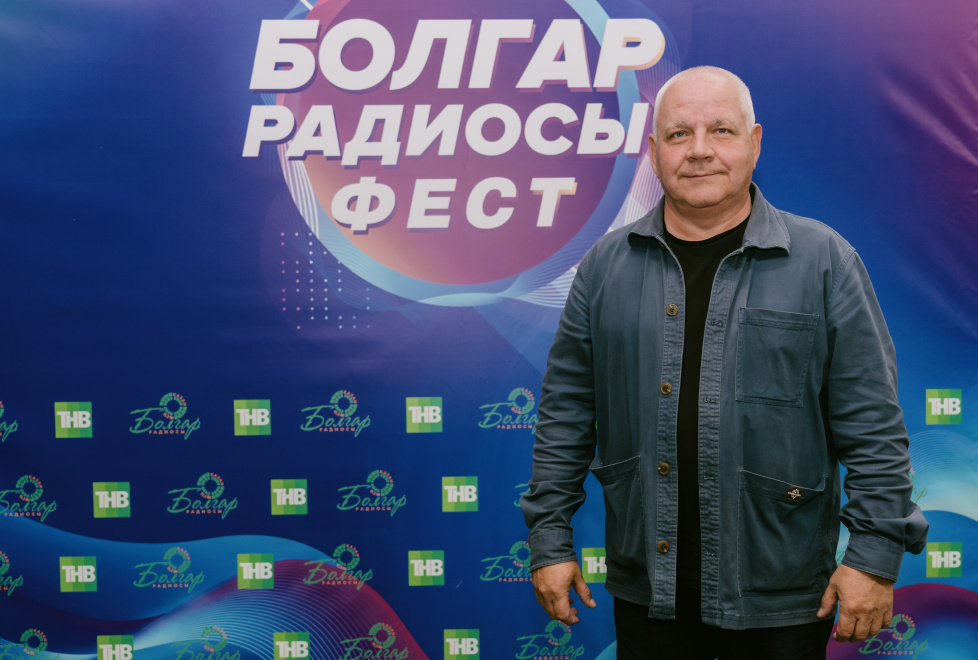 «Болгар радиосы» ФЕСТ