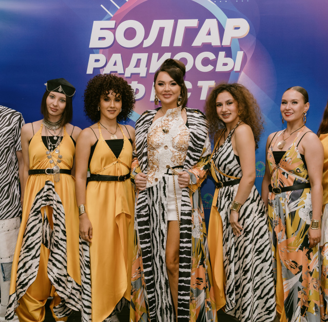 «Болгар радиосы» ФЕСТ