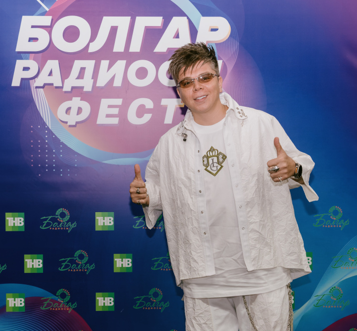 «Болгар радиосы» ФЕСТ