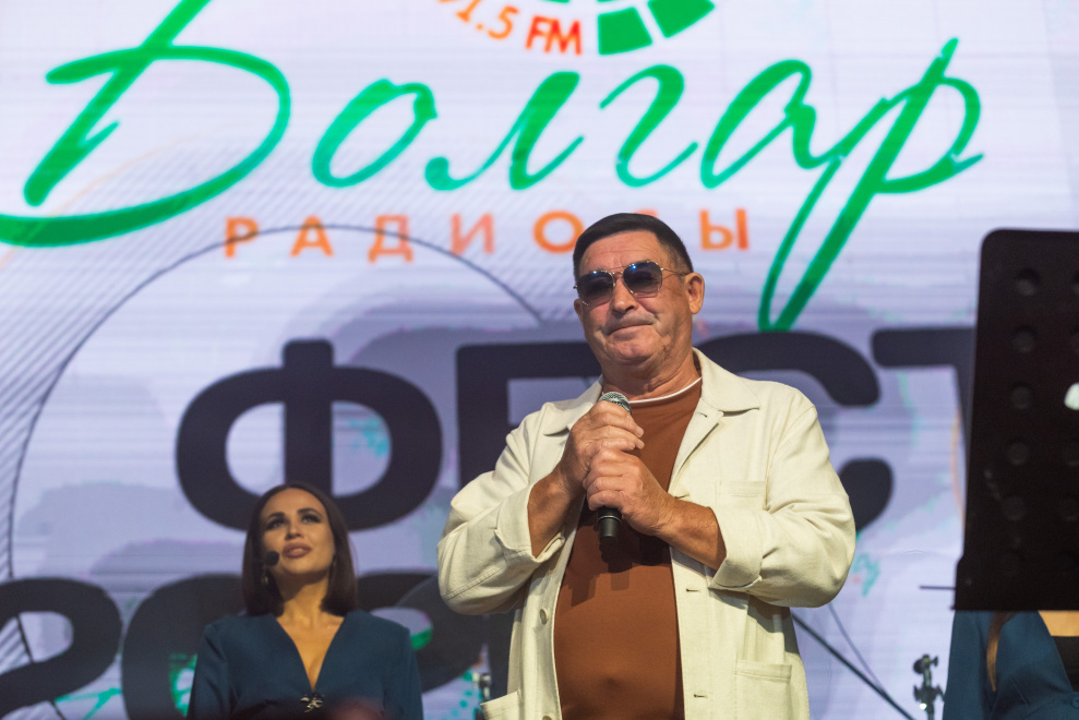«Болгар радиосы» ФЕСТ