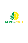 АГРО-РОСТ