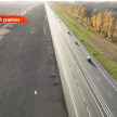 М-12 трассасында юл бәясе үзгәрде 