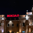 Казань и аэропорт свяжут дополнительные электрички на время форума Kazan Digital Week 